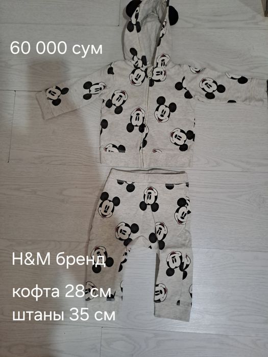 Детская одежда на девочку