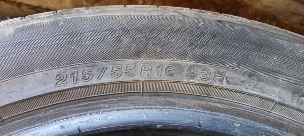 16 yakohoma balon shina sotiladi