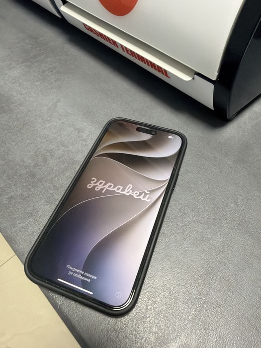 Продавам перфектен  Iphone 15 plus - ползван 1 година