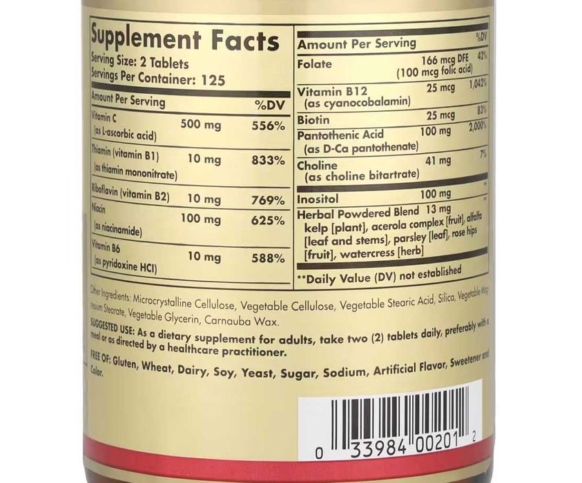 Solgar B-Complex -Б комплекс для снятия стресса с витамином C 250шт