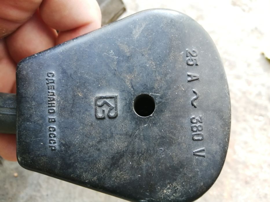 Советский кабель