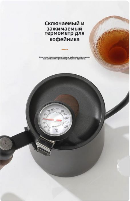 Кофемолка ручная, кофейный набор в подарок