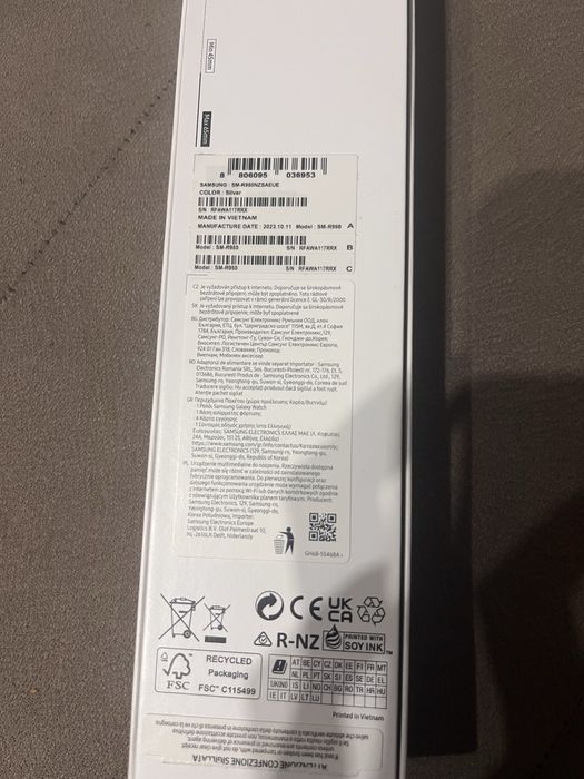 Samsung Galaxy Watch 6 – като нов, с 2 каишки