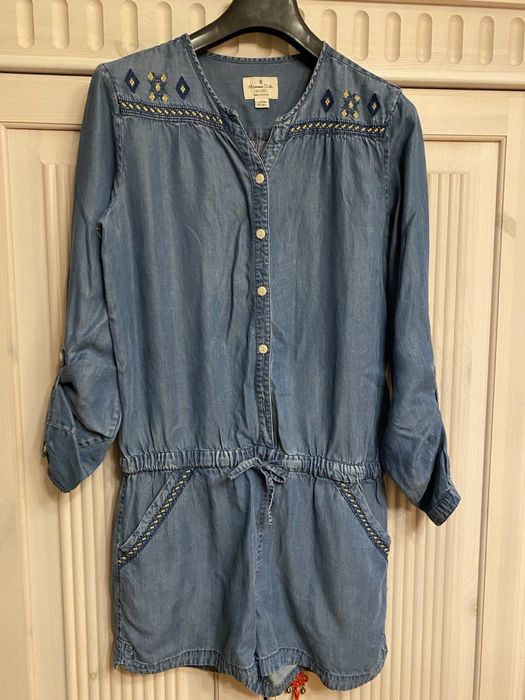 Пакет вещей размер S