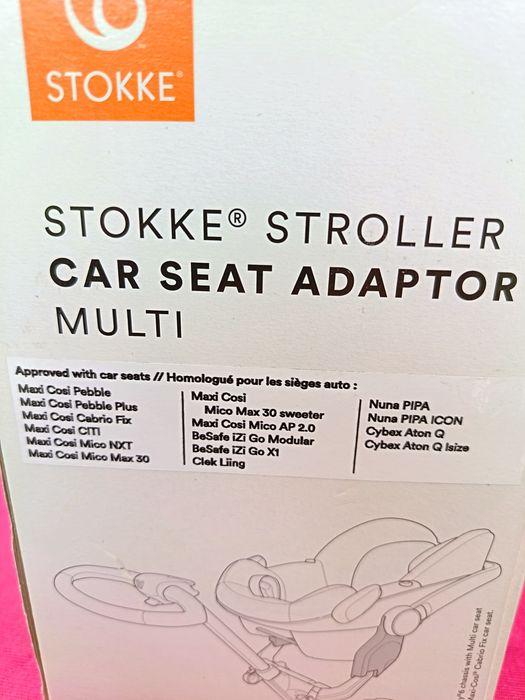 Адаптери stokke за бебешка количка