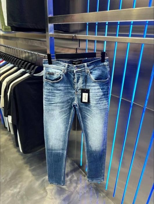 Blugi de bărbat model nou