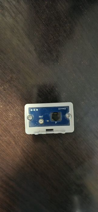 Modul / Gateway automatizări ICY4532IN Net-Bridge – pentru piese / proiecte