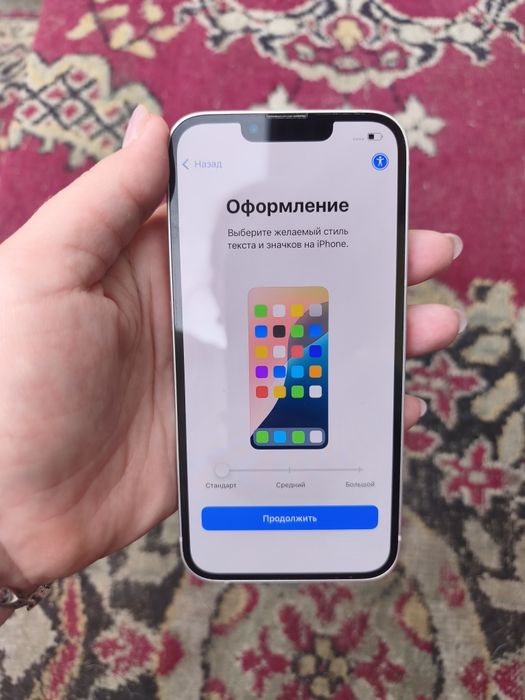 Продам айфон 13 розовый