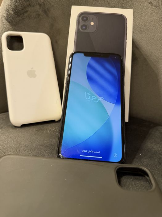 Apple Iphone 11!