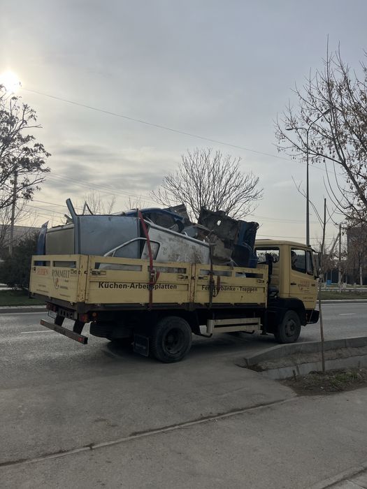 Манипулятор.