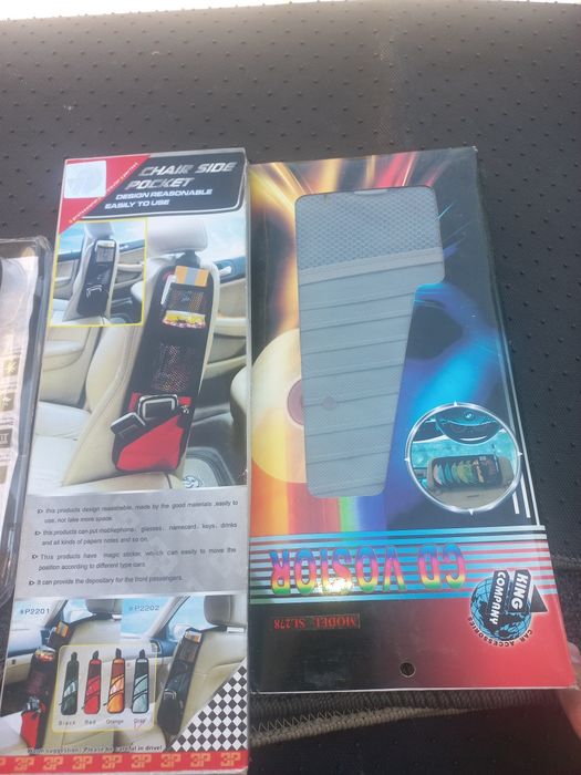 Ведро для мусора