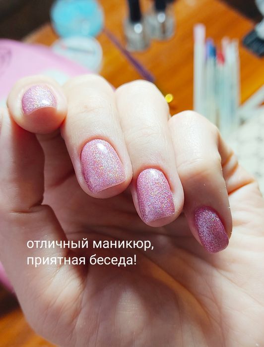 Маникюр,педикюр, Кск.