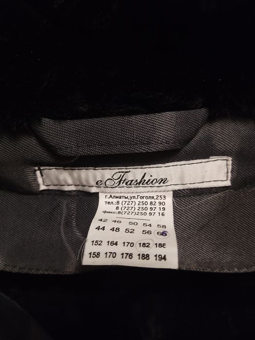 Продам спец пальто очень тёплое