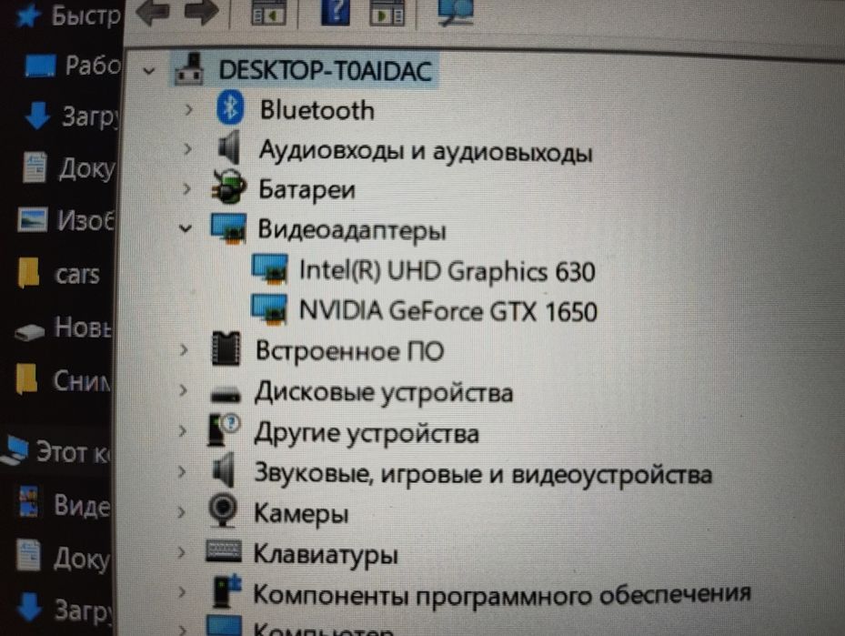 Acer Nitro 5 продам