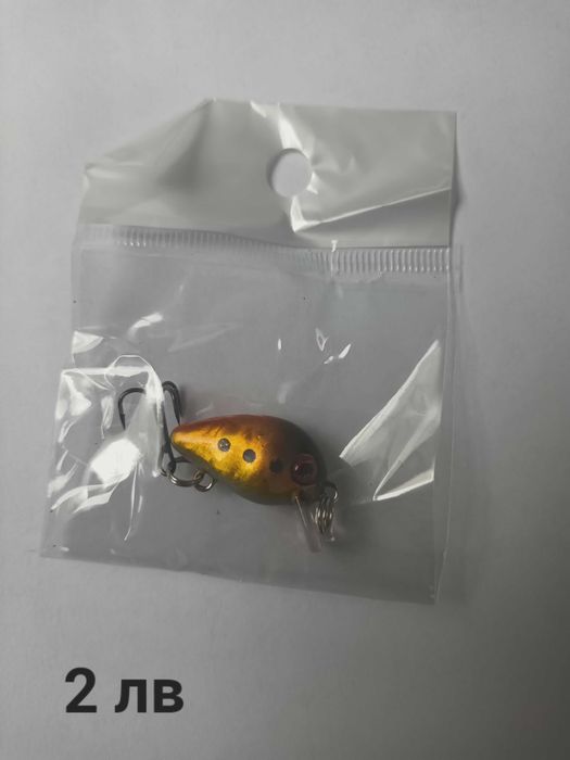 Воблери, различни размери.