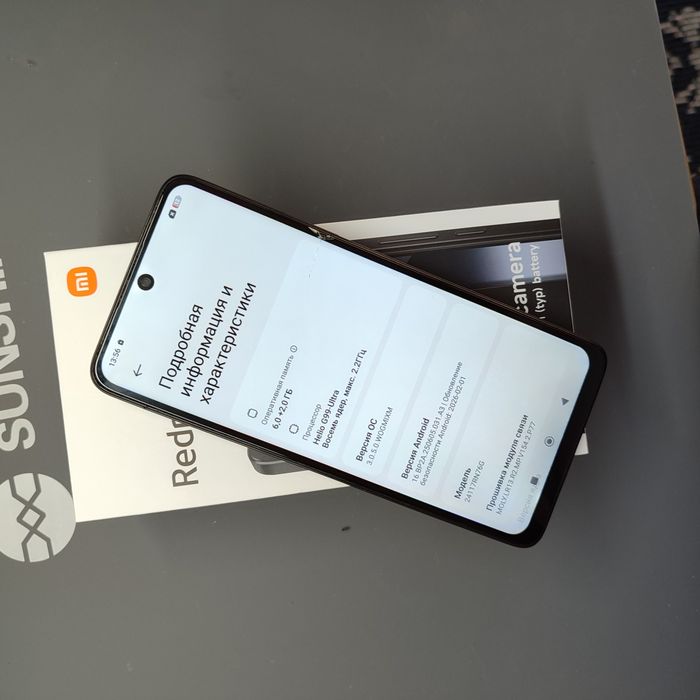 Redmi Note 14 karobkalik srochni sotiladi