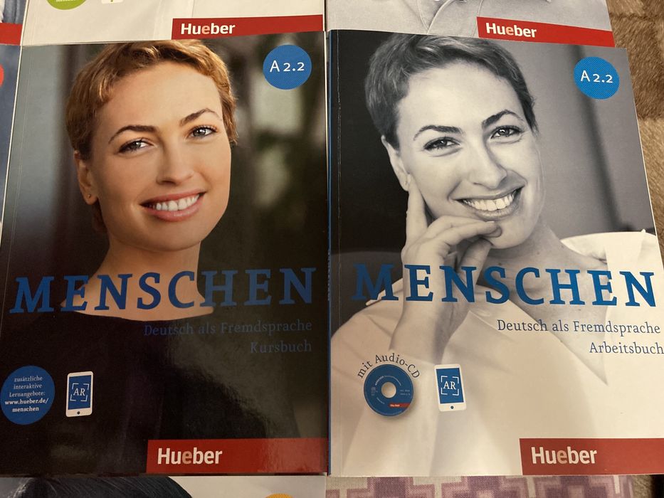 Немецкий язык