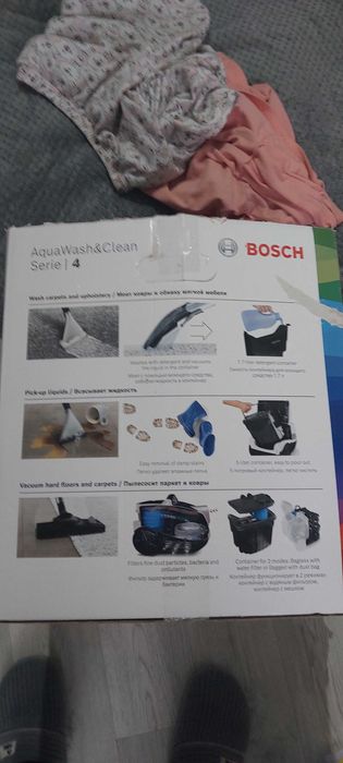 Переща прахосмукачка bosh aqwa&clean 4 работи перфектно без забелешки.