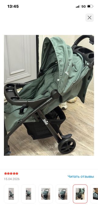 Продам коляску joie. В хорошем состоянии.