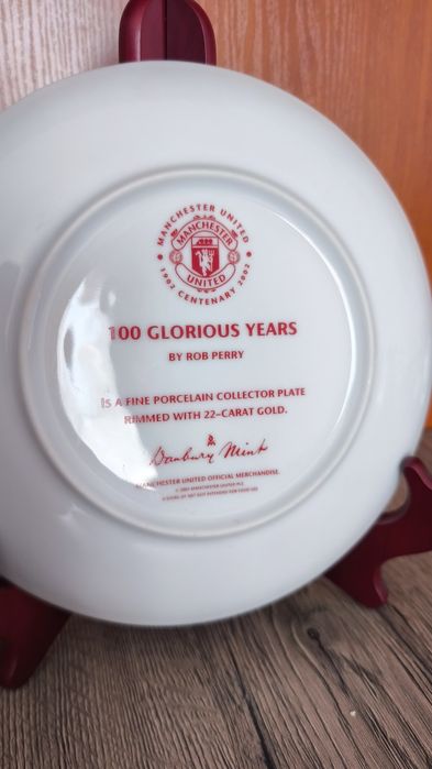 Колекционерска порцеланова чиния Manchester United – "100 Glorious Years" (Danbury Mint)