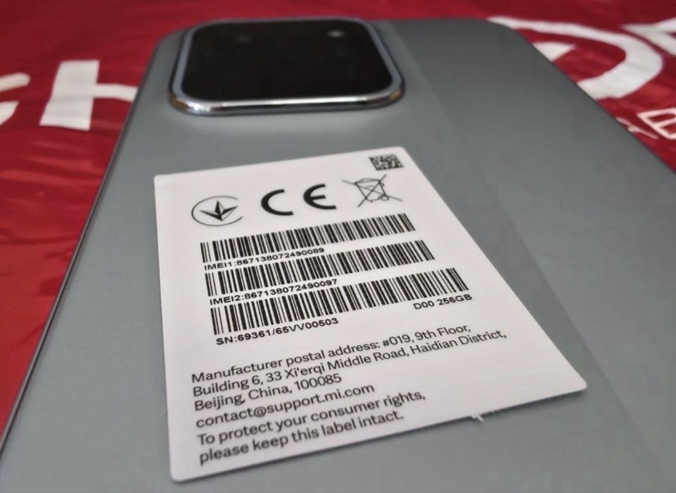 ЧИСТО НОВ 256GB Poco c85 Гаранция Технополис 2028г. Green