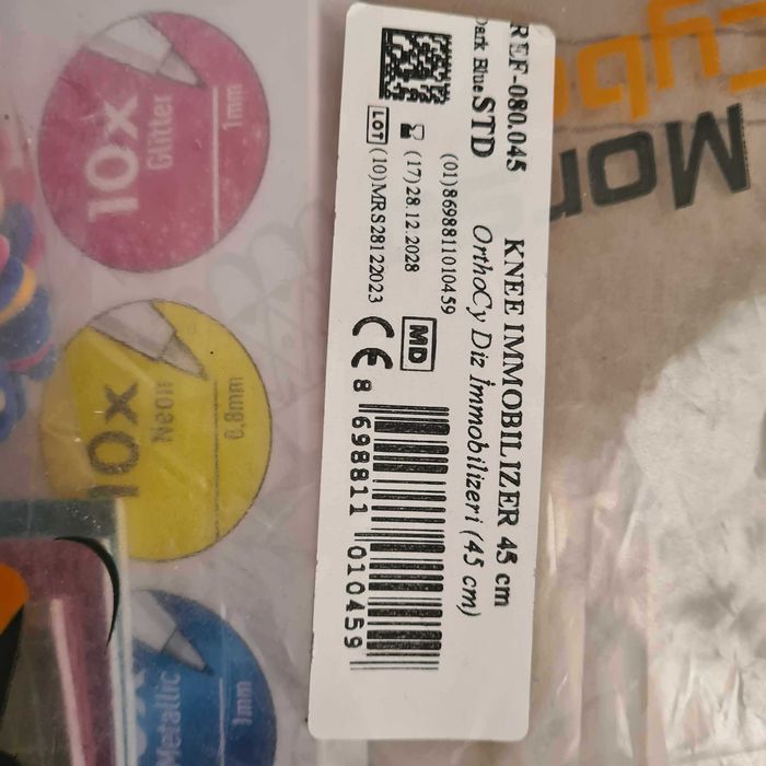 Ортеза за крак (Morsa Cyberg Ortopedics)