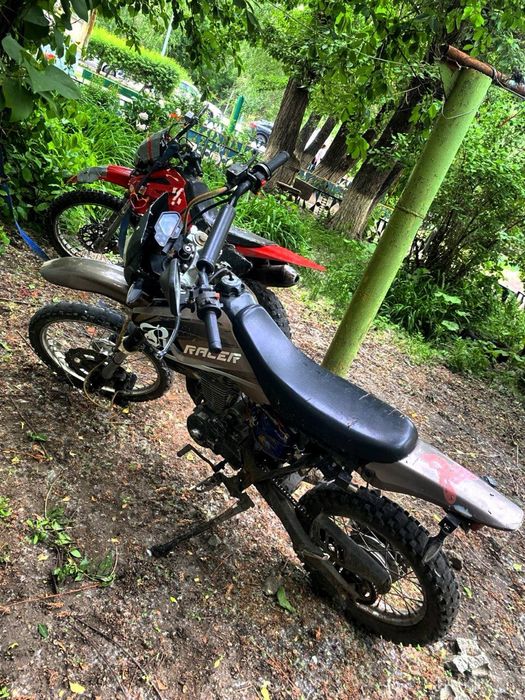 Racer rc150GY!!!