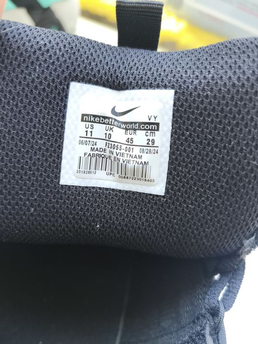 Кросовки Nike Air More Uptempo