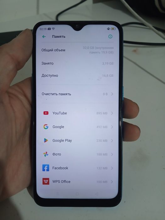 Оппо а12 продаётся