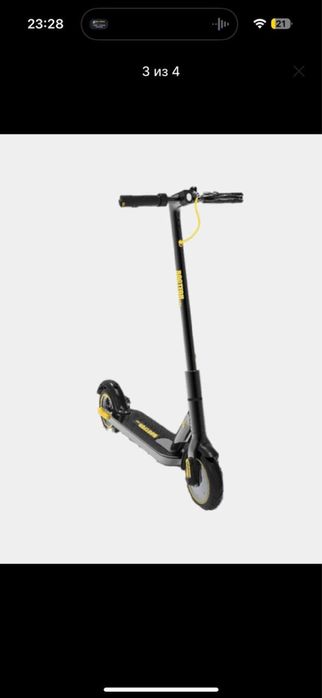 Продаётся Новый Высокоскоростной электросамокат Bootfor G87