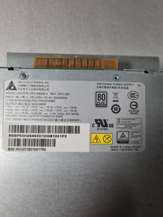 Sursa Lenovo P520 P720 defecta.