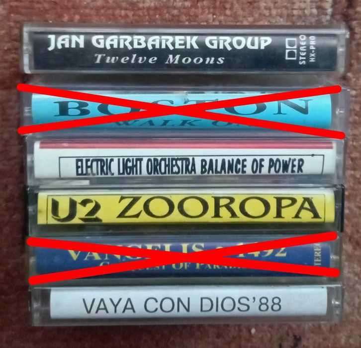 Адио касети по 5 лева