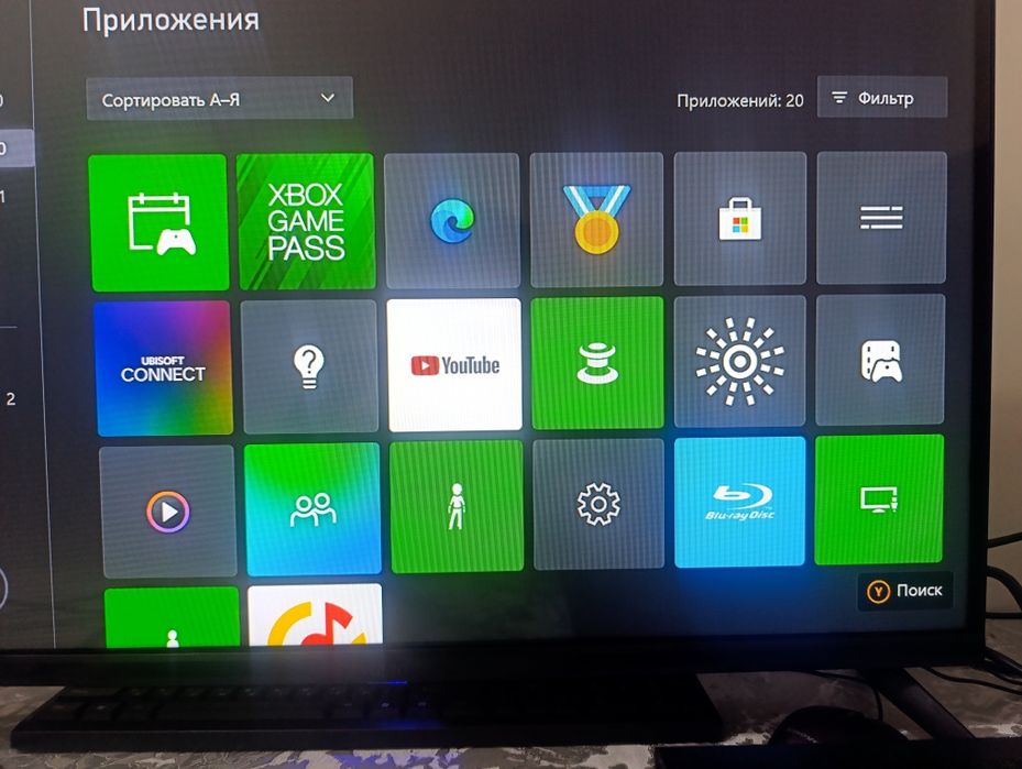 Xbox one sotilad