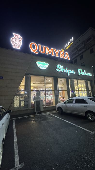 Стенд, Табличка, бейджик, баннер