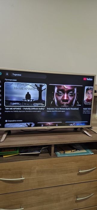 Телевизор  LG  32"