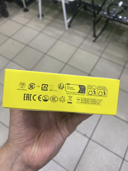 Baseus Enerfill FC11 Power Bank