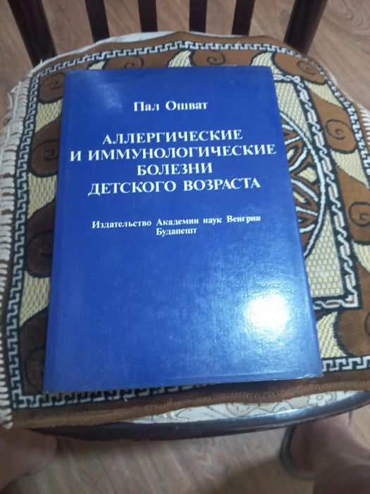 Отдам бесплатно книги и учебники