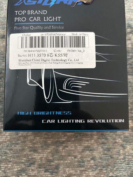 LED lights H11 / ЛЕД крушки H11