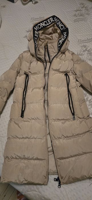 Зимно яке с качулка