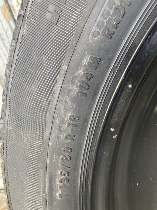 Патерица/резервна гума Peugeot 3008/5008