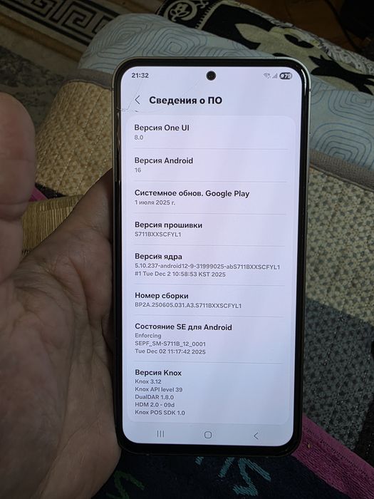 Продам телефон самсунг