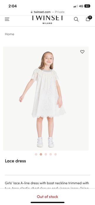 Детское платье TWINSET от Simona Barbieri