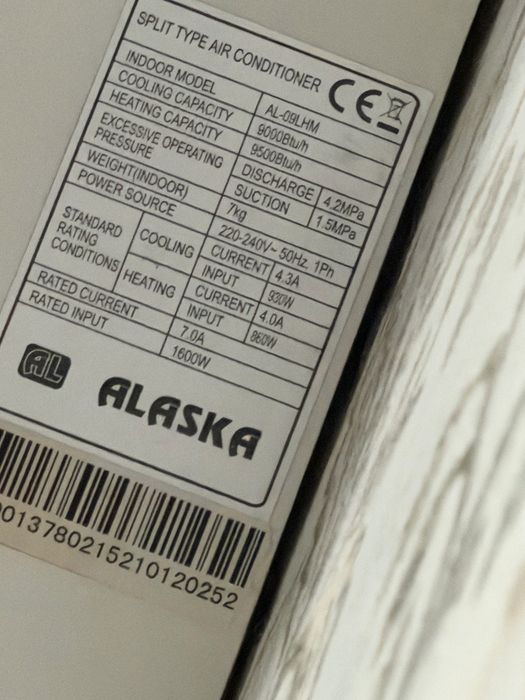 Кондиционер Alaska