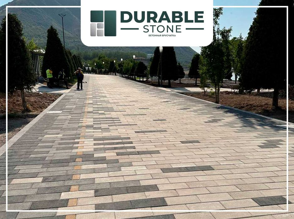 Брусчатка, тротуарная плитка, укладка брусчатки.