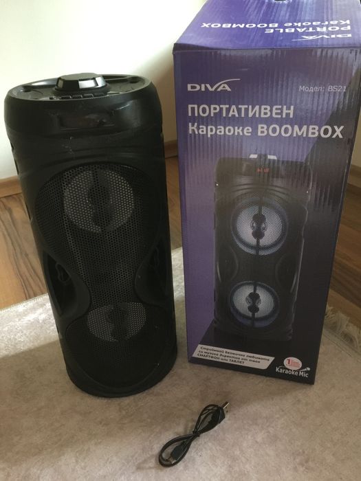 Голяма и малка тонколона безжична
