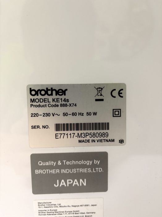 Masina de cusut Brother