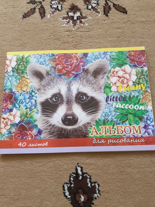 Краски акварель 12шт.