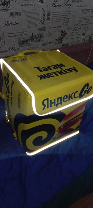 Продам термосумку
