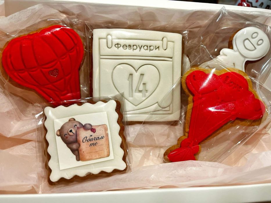 Меденки Св Валентин