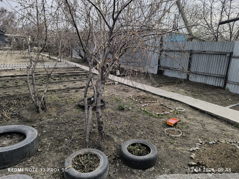 Продам дом двух .